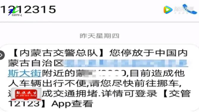 898ace9c5bf0488690b0a8c2114da65a.jpeg