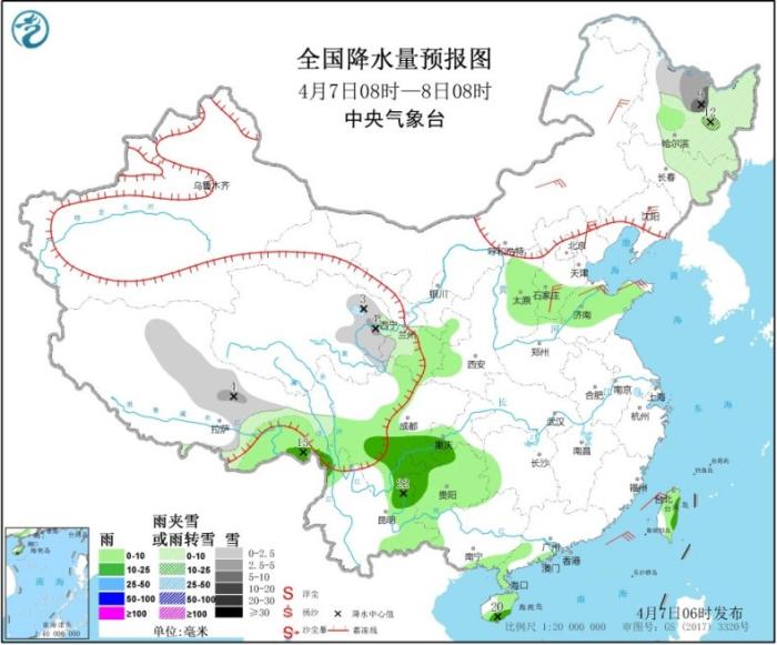 重庆市区域内部人口流动带来的影响是(3)