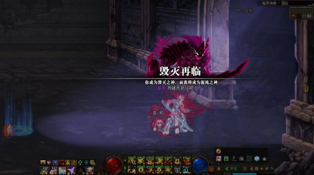 怎么快速获取紫魔 8a800f8308274528b2be68fa5278a7c2.jpeg