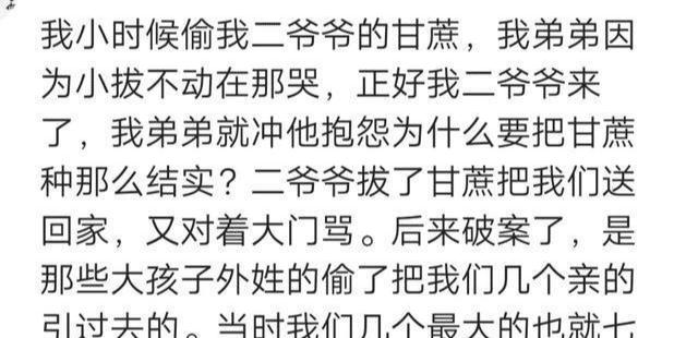 厕所满了是什么成语_这是什么成语看图(2)