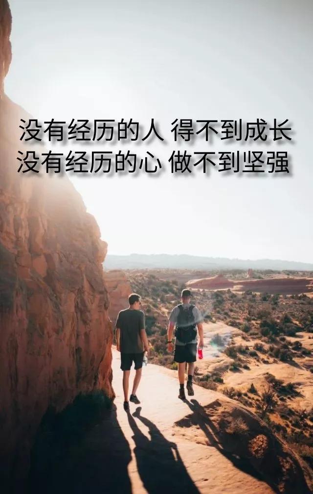 8b5974abb20d4aa48a8fe95bfecc2d5d.jpeg