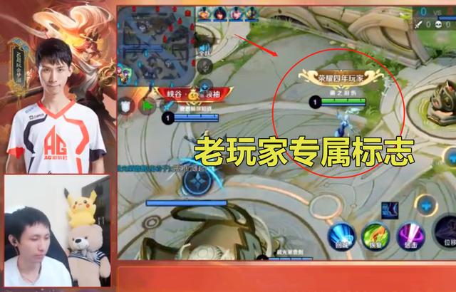 原创ag梦泪玩梦嫂账号,意外暴露1个老玩家罕见标志,如今已经绝版