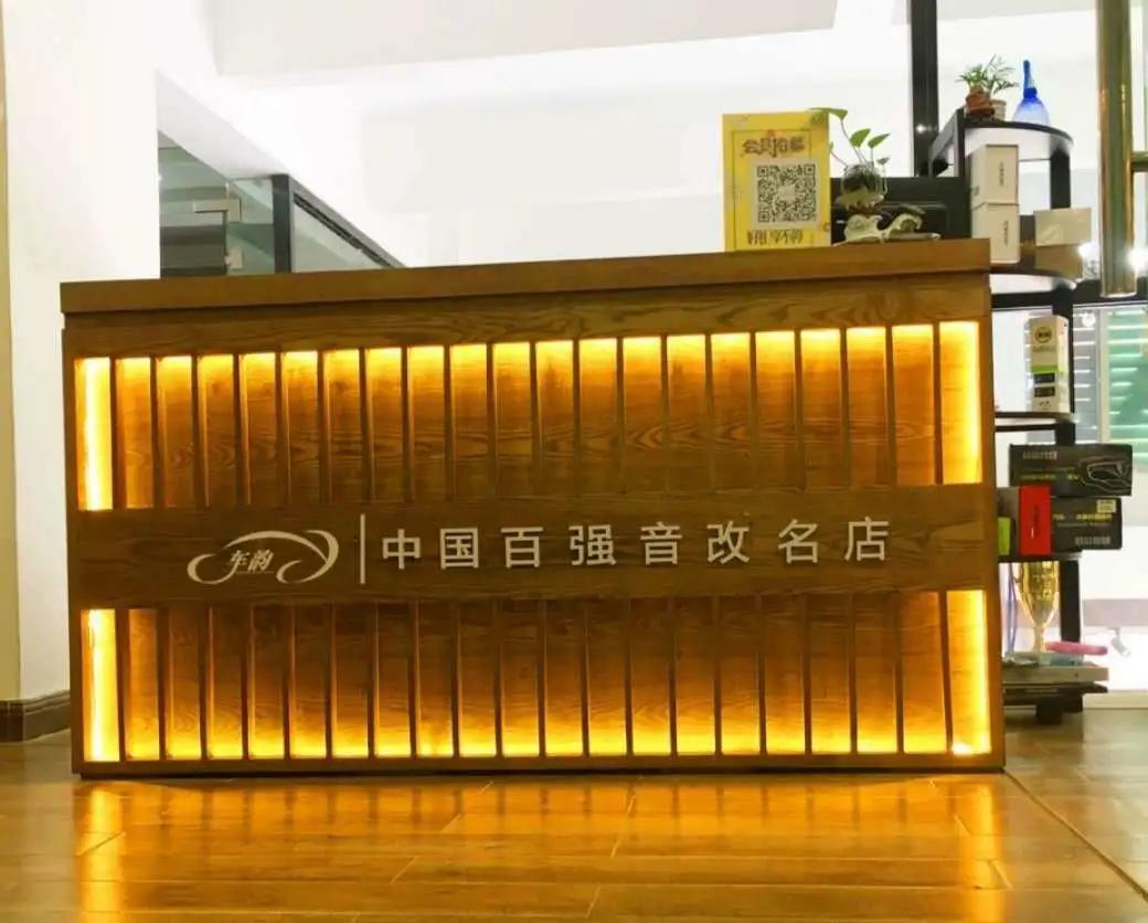 点击进入看图评论