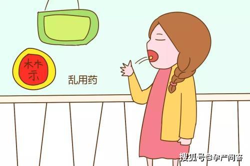 孕期，这5类孕妈，容易生出高智力的宝宝，你中了吗？