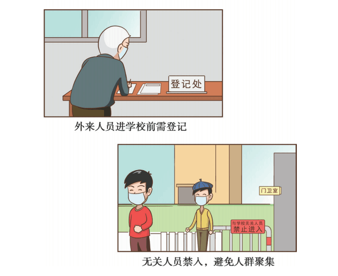 8e5e5e5c44f140d384c9ab2964ebd942.png