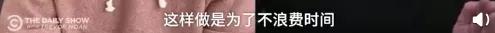 疫苗：外国网友：你就是想当灭霸吧？比尔盖茨做慈善被骂得狗血淋头