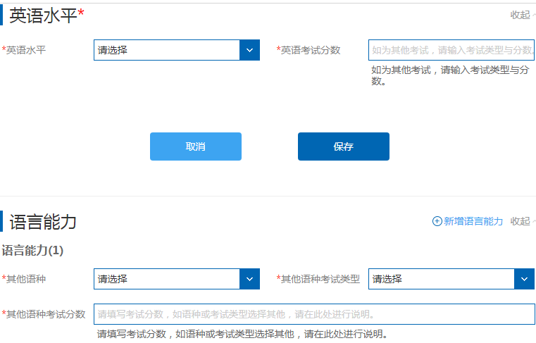 8f6a80b4c369493eb6cfaa4fecb20e7f.png