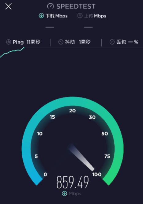 全方位打造硬核体验,强悍性能之外iQOO 3这几个亮点你应该知道