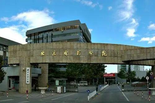 [考生]高考延迟又遇考试取消, 今年“最难考生”出炉! 有没有你？