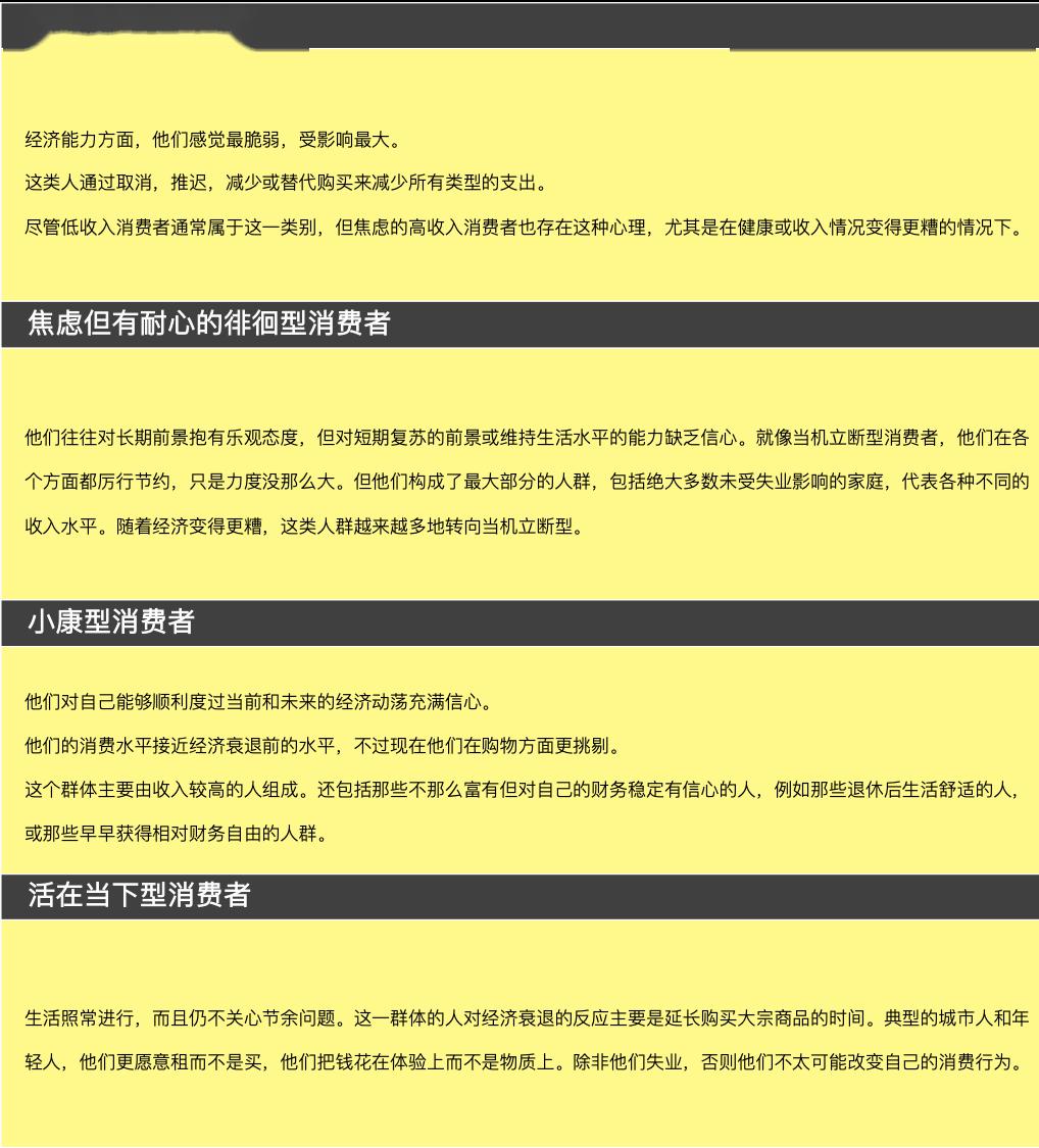 人口查阅_您访问的页面被管理员禁止访问,您的行为将被记录供网络管理人员查