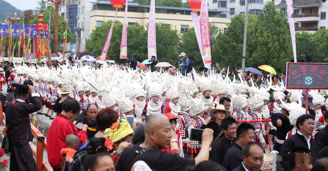 万名苗族同胞盛装游演欢度姊妹节(2018,2019年度)_台江