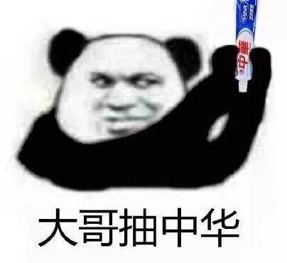 《互联网人必看爆笑》从"买包中华烟"说,程序员和产品经理的思维差异