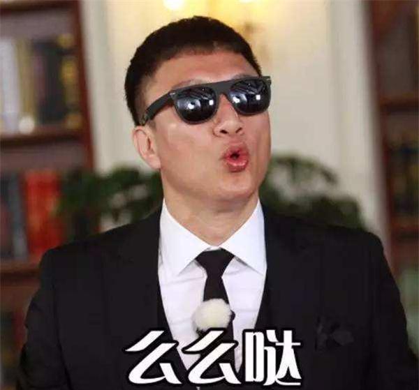 原创孙红雷发文为周扬青庆生,看到他的配图后,粉丝:你是魔鬼吗?