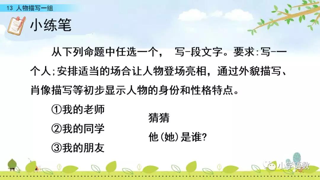 952e9b5aed4a4bb8ac13b65c0cd92c1d.JPG