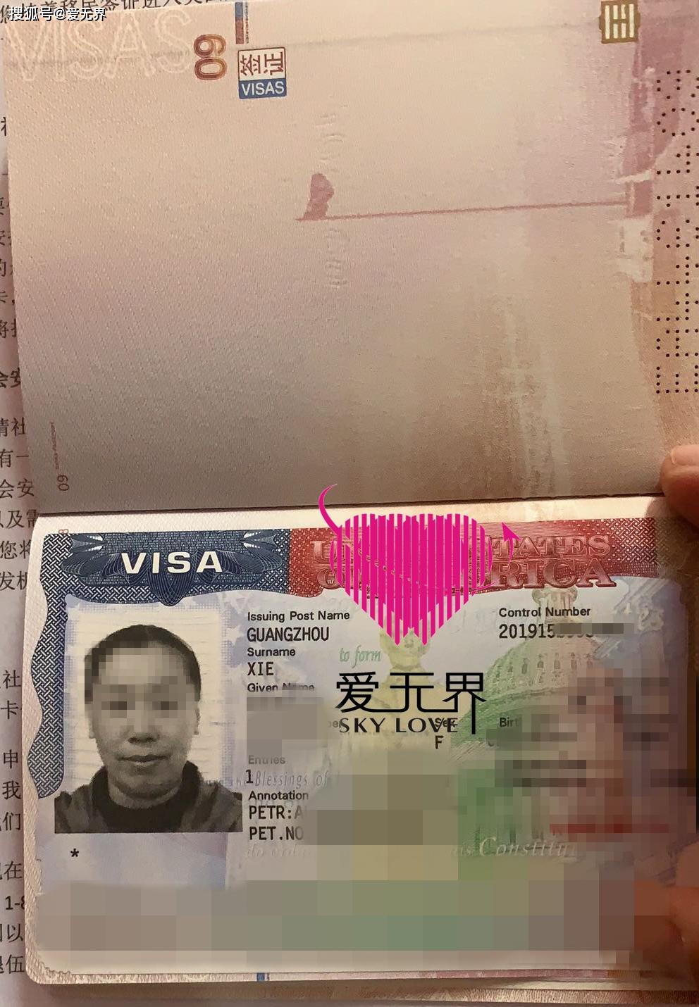 什么时候能结婚国家规定 97858c5bedac4962889d60c545d92e21.jpeg