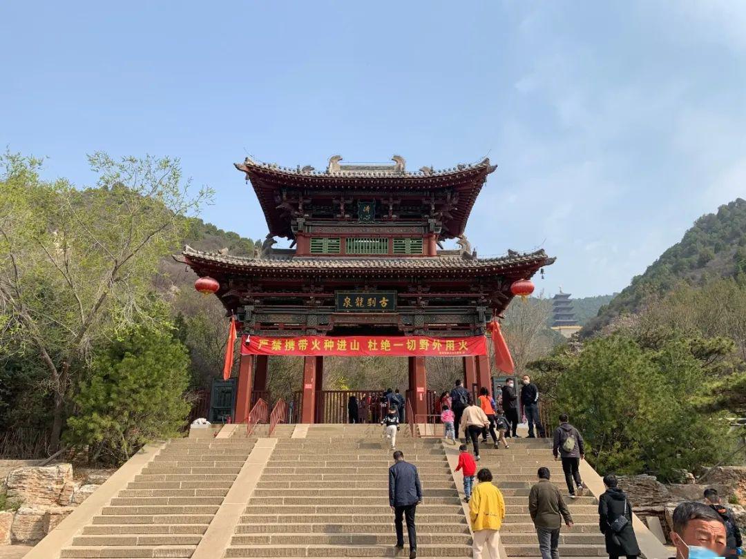 清明踏春去 太山好风景_晋源街道