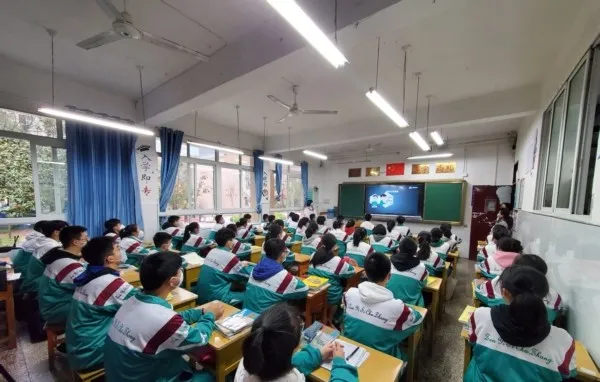 遵义市普通高中排名_49960人!2020年遵义普通高中招生计划出炉