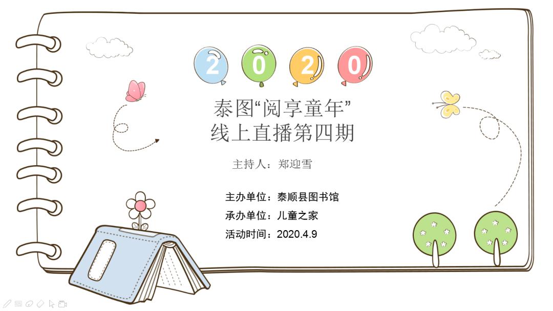 9cdba71c17a046a192ace6add849d73f.jpeg