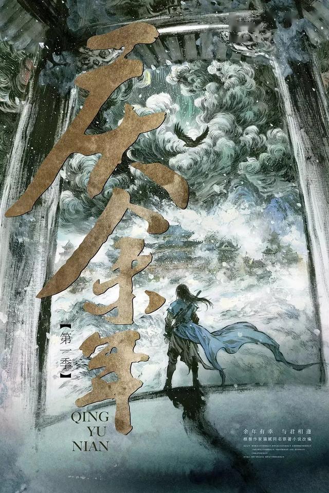 文章配图-3