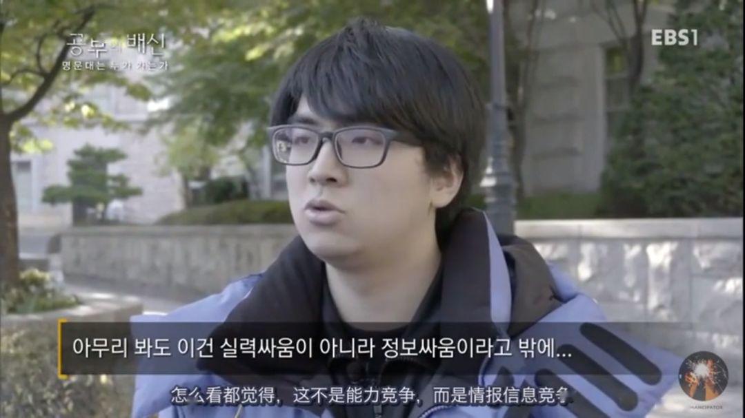 [家长]韩国学生补习的疯狂疫情也无法阻挡