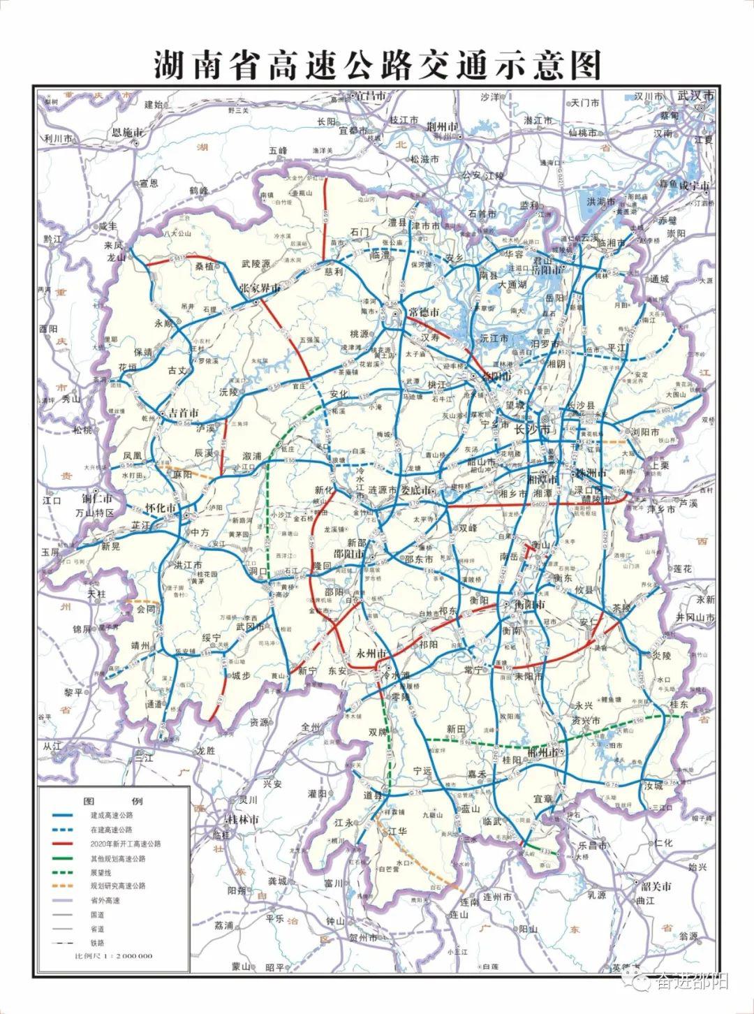 2020-2022 包括郴州,湘西,岳阳通用航空基地,石门,慈利,娄底桥头河