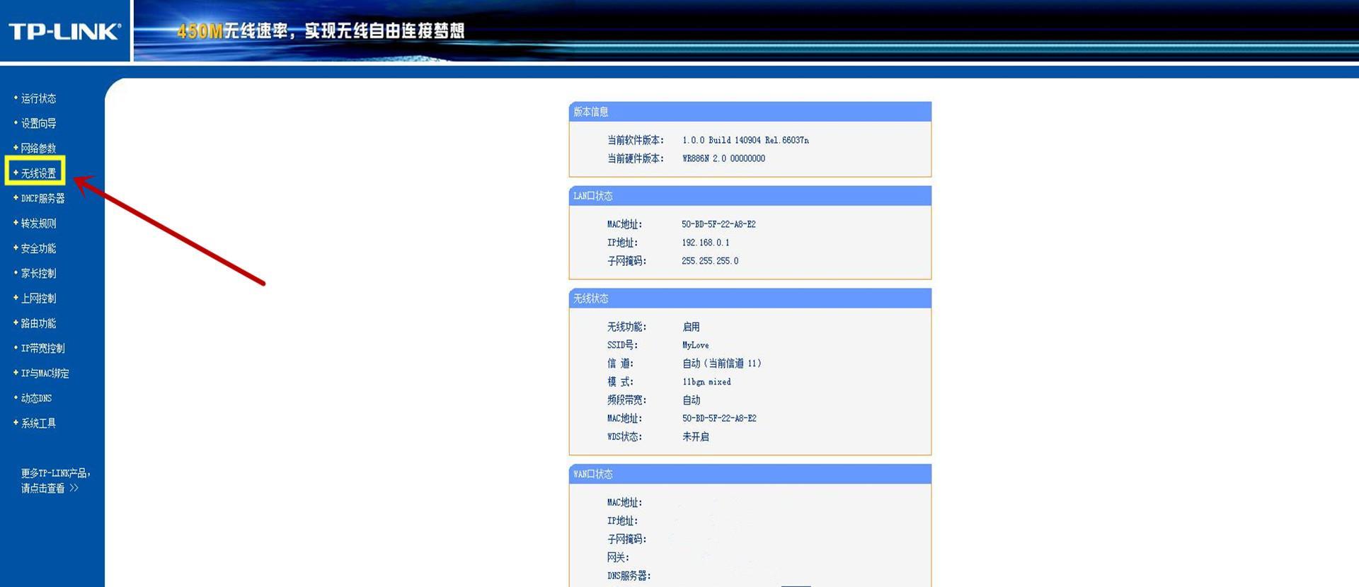 a16ed3b4931f4601b74acb77ce736310.jpeg