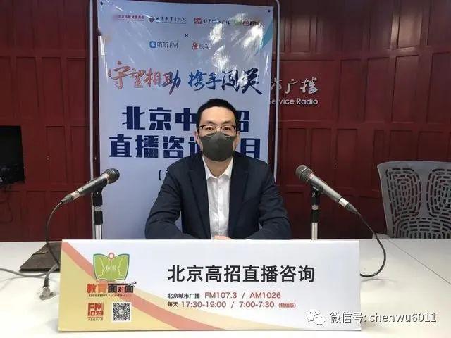 2020年财务管理专业_财务管理专业培养方案