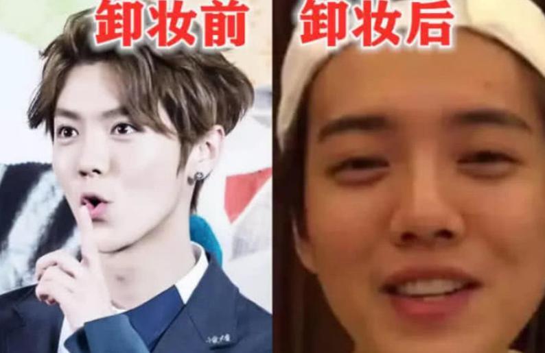 易烊千玺卸妆后,范丞丞卸妆后,鹿晗卸妆后,看到蔡徐坤