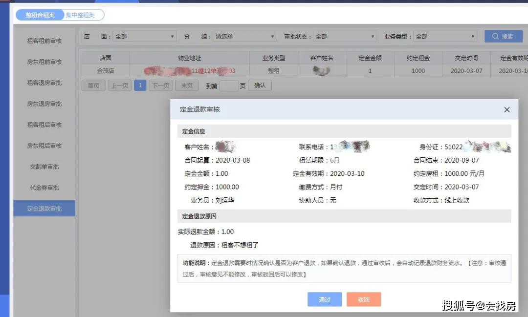 a325ef12802840638bf101505b133cda.JPG