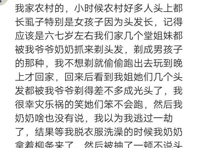 厕所满了是什么成语_这是什么成语看图(2)