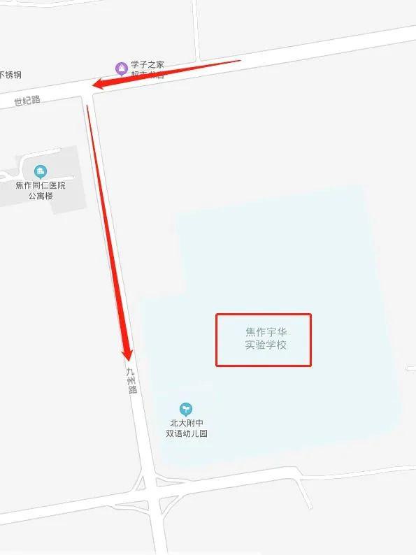 易堵路段:世纪路,九州路