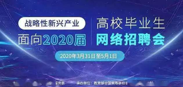 金华招聘信息_花垣就业帮扶专场招聘会开到 家门口 ,还有大批岗位 附招聘信息