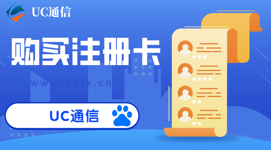 无忧卡怎么搞流量 a660ef06d5aa4295ba762f7f8a229750.png