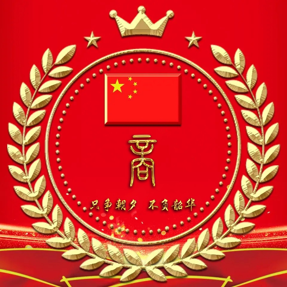 你的姓氏的话记得留言评论 定期会从评论里抽选 【图片来源微信公众号