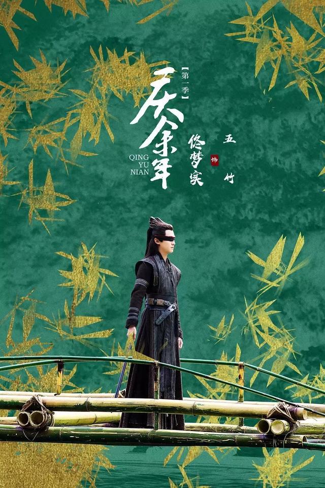 文章配图-8