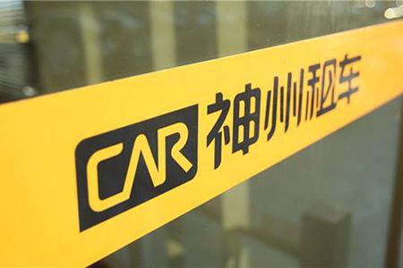 欠钱的没事，借钱的巨亏：瑞幸自曝令高盛净亏