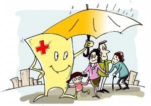 什么叫做无职工参保 abac29a04fe04b8eabf0bc541fe8524f.jpeg