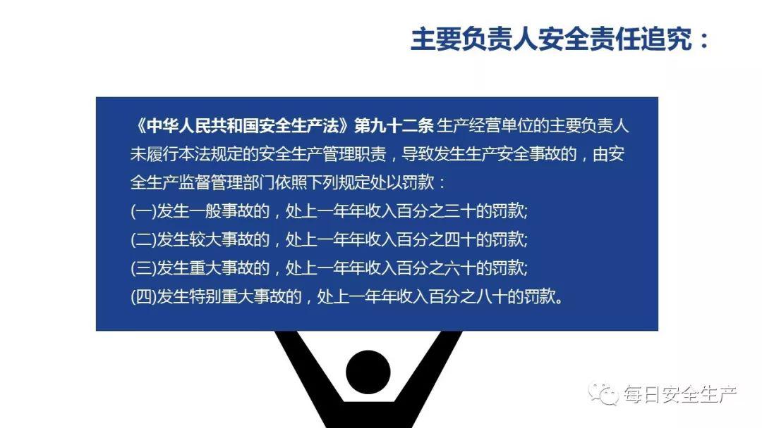 ac19bc04e8e149ab8d383ea7704577c9.jpeg