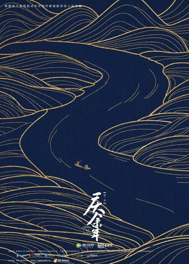 文章配图-5