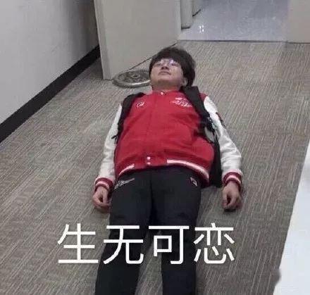 苏志燮与小17岁女友官宣结婚，网友却都在心疼那个男人！