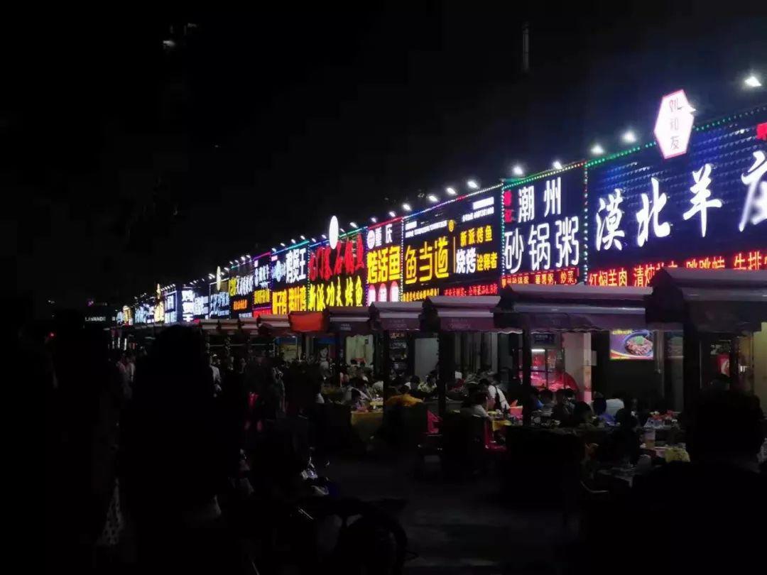 海城有多少人口_海城有玻璃桥