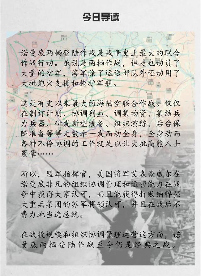 滑翔机曲谱_滑翔机图片大全图(3)