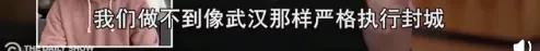 疫苗：外国网友：你就是想当灭霸吧？比尔盖茨做慈善被骂得狗血淋头