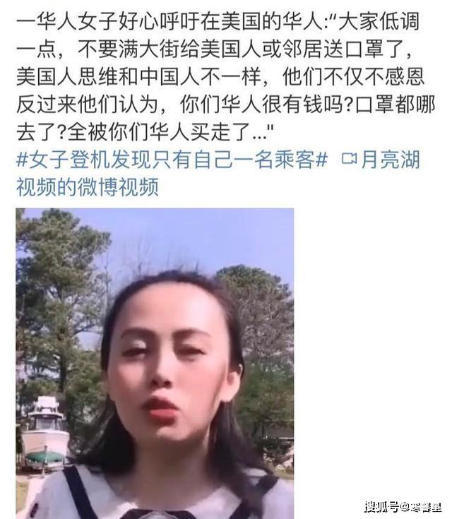 美华人口罩_戴口罩的卡通图片