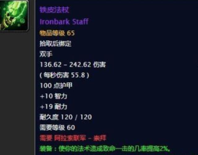 b56bdd2b386b4b2fac4719afbf2bf63a.jpeg