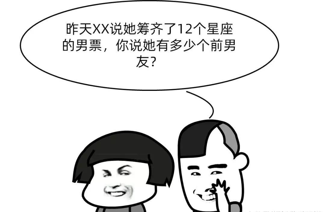b58eeabbcfa04317b3a143a67e5f35d7.jpeg