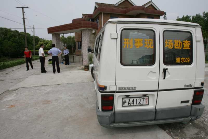 12年前盗窃杀人案告破：小洋楼内母女遇害，男主