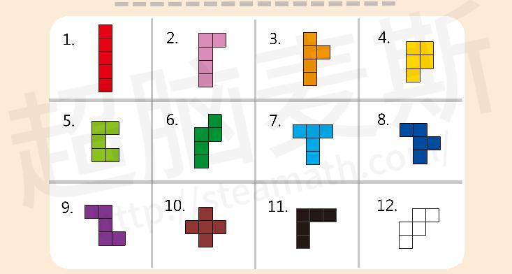 拼出12个立体五连方注:五天都会用到此方格纸1.