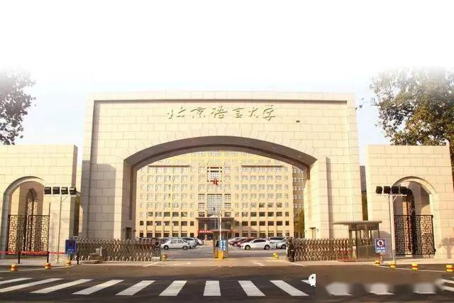 「专业」北京语言大学：2020年土英复语和财务管理专业恢复招生 新增网络与新媒体专业