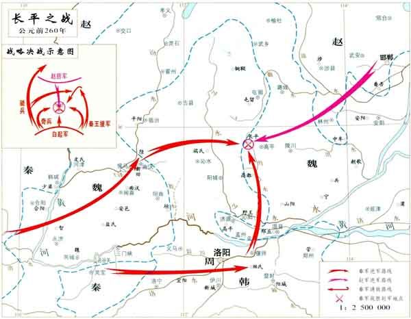 赵国人口_中国战国时代时秦昭襄王时候的区域构成是怎样的(3)